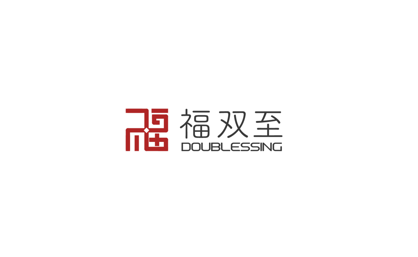 福雙至-紡織行業logo圖2