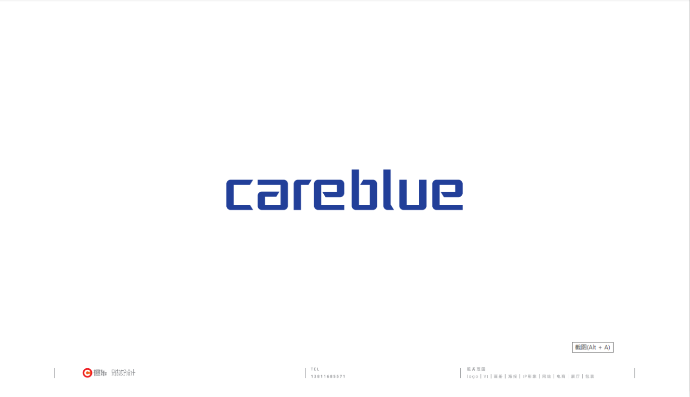 可藍科技logo設計圖0