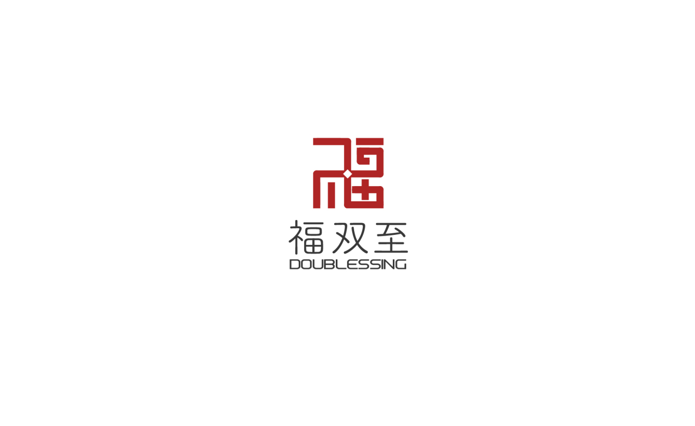 福雙至-紡織行業logo圖3