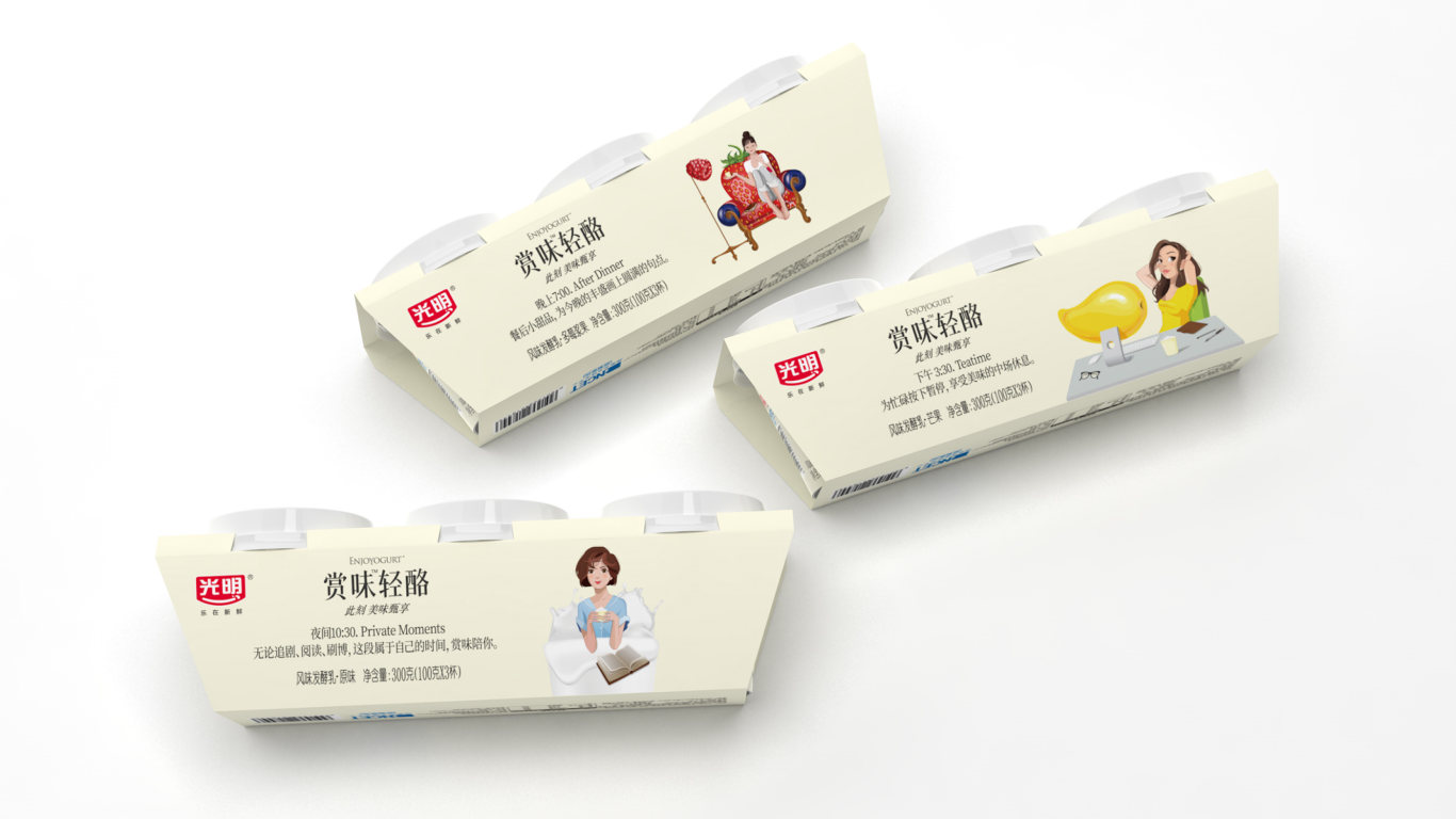 赏味酪乳 | 引爆享受型酸奶新品类  | 2018包装图3