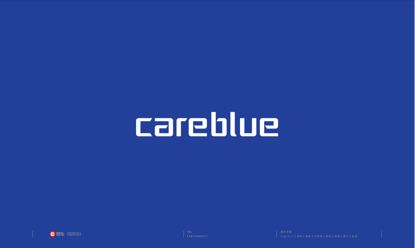 可藍科技logo設計圖1