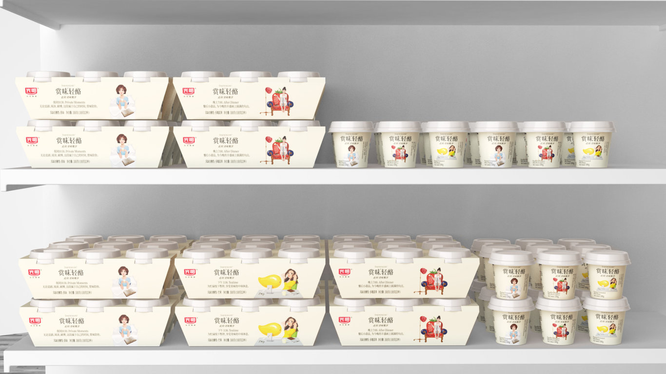 赏味酪乳 | 引爆享受型酸奶新品类  | 2018包装图6