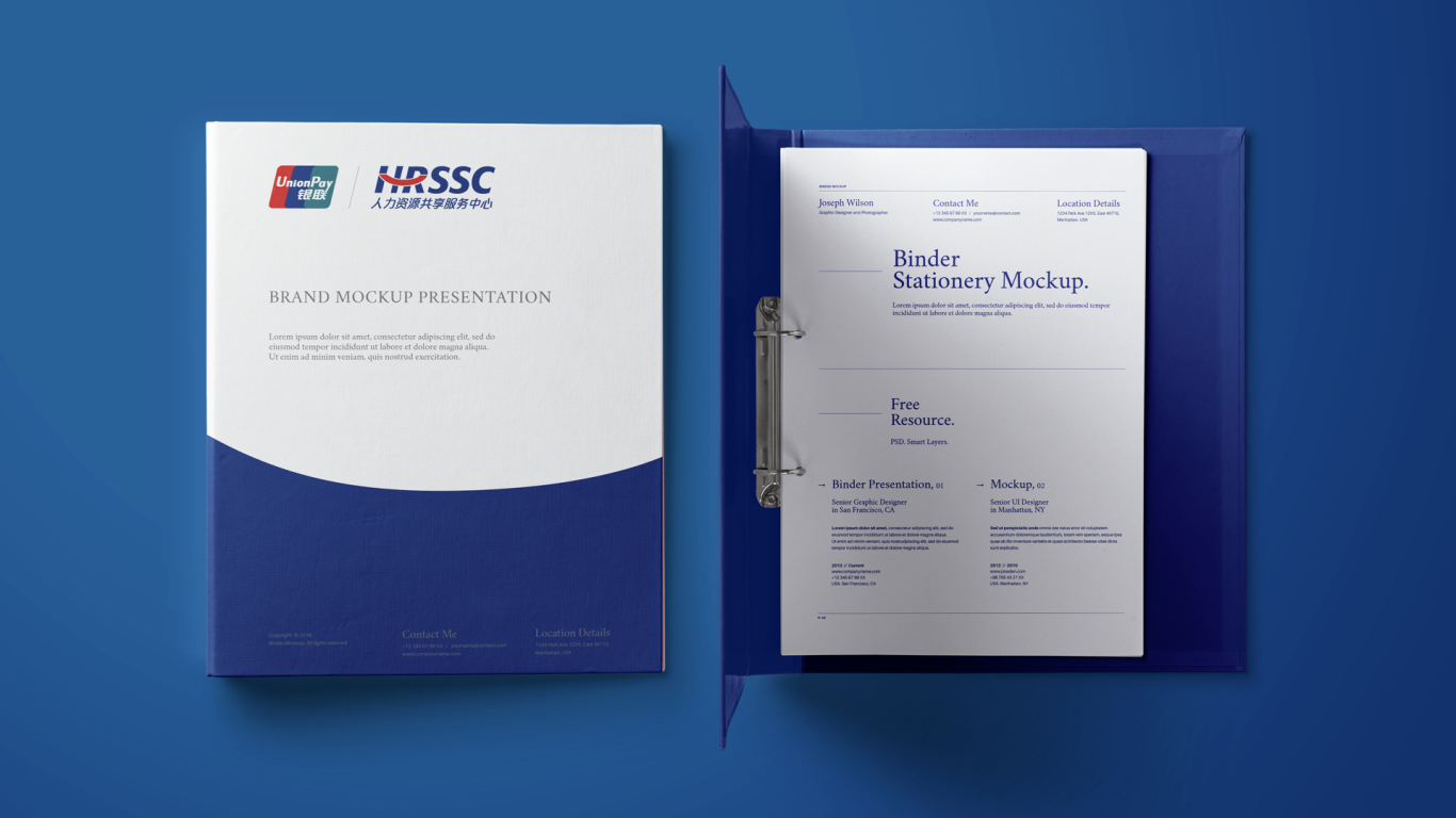 中国银联HRSSC品牌设计图20