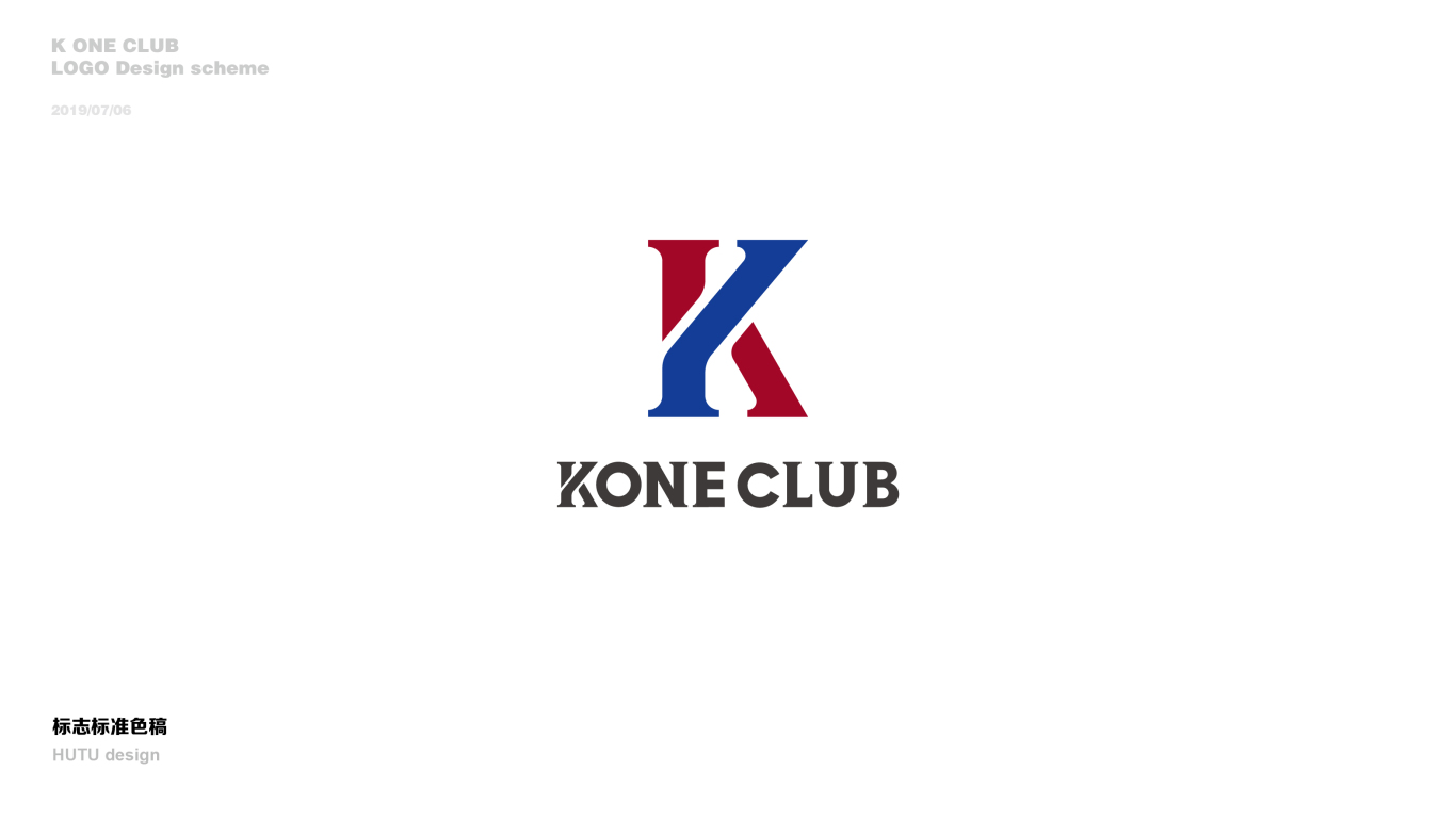 K俱乐部logo图1