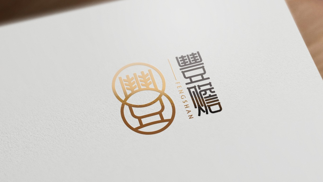 豊赡保健食品品牌LOGO设计中标图3