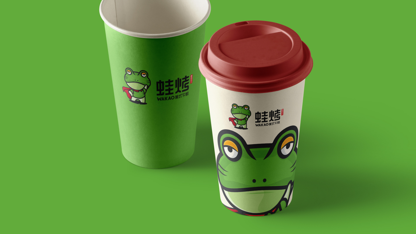 蛙烤美式牛蛙logo設計圖4