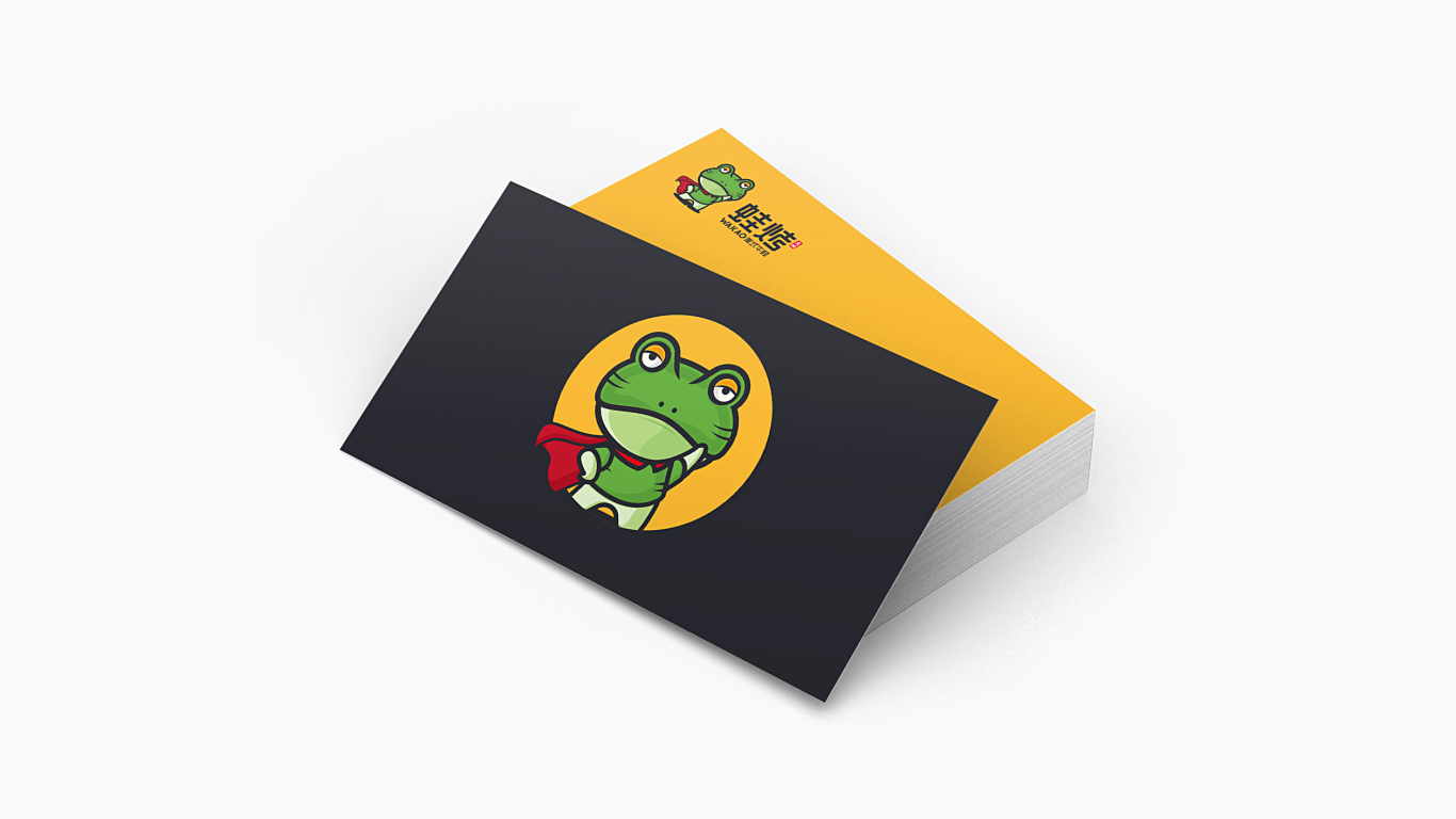 蛙烤美式牛蛙logo设计图2