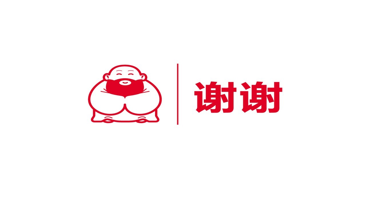 红凤呈祥女装贺喜礼服品牌中文命名中标图3