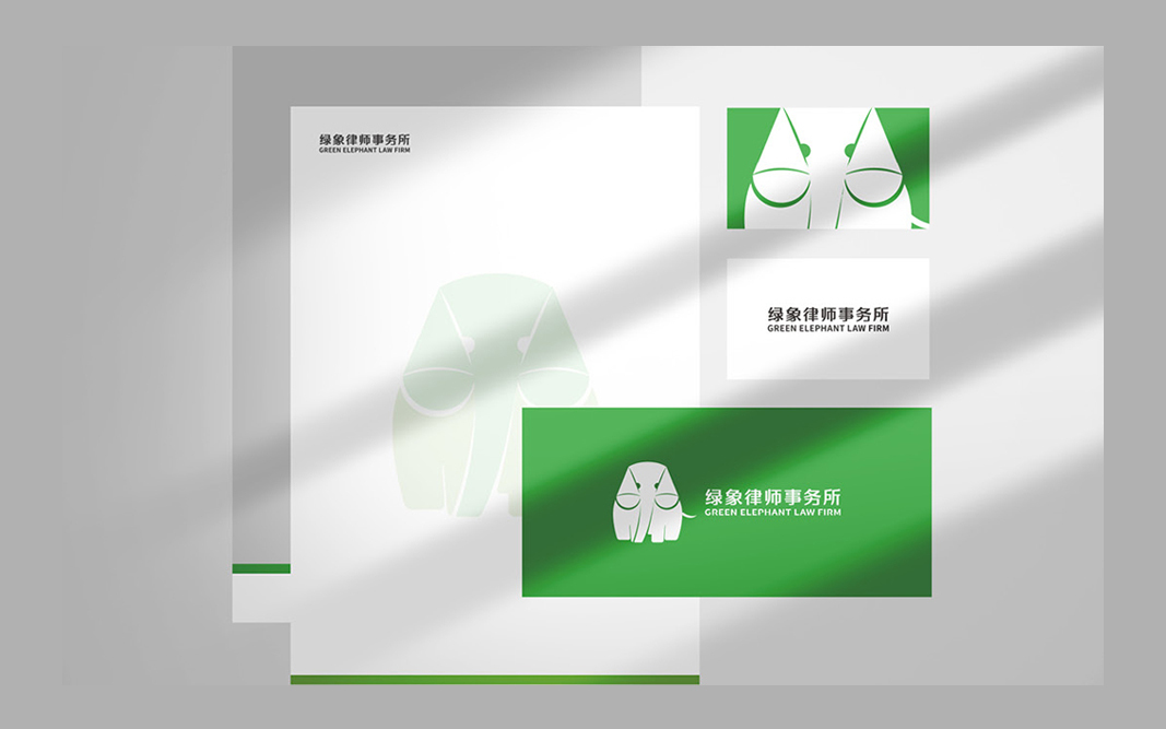 绿象律师事务所logo设计图5