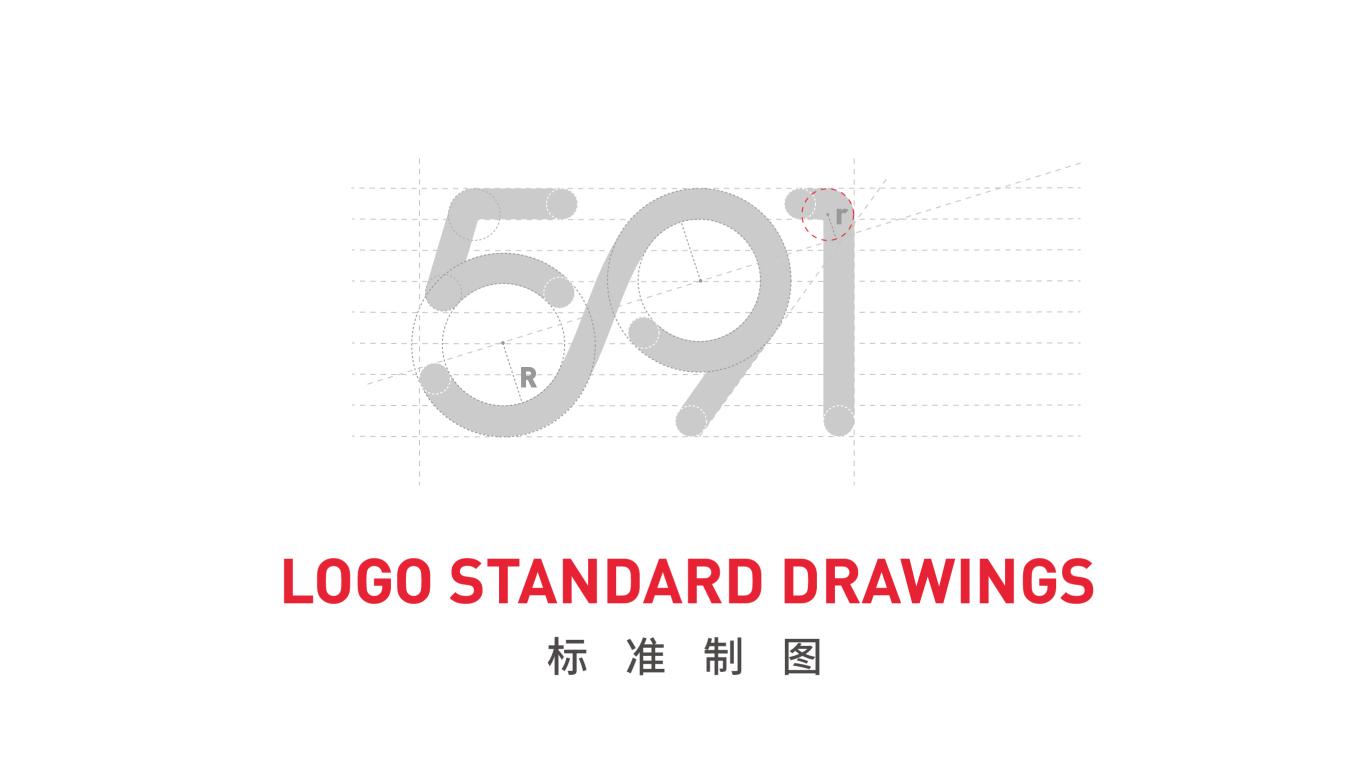 591家纺平台logo设计图2