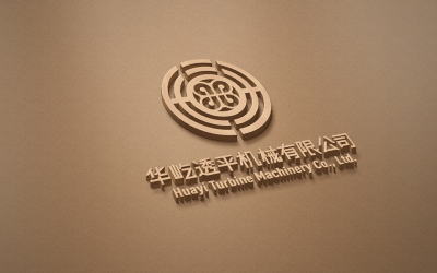 华屹透平机械logo设计