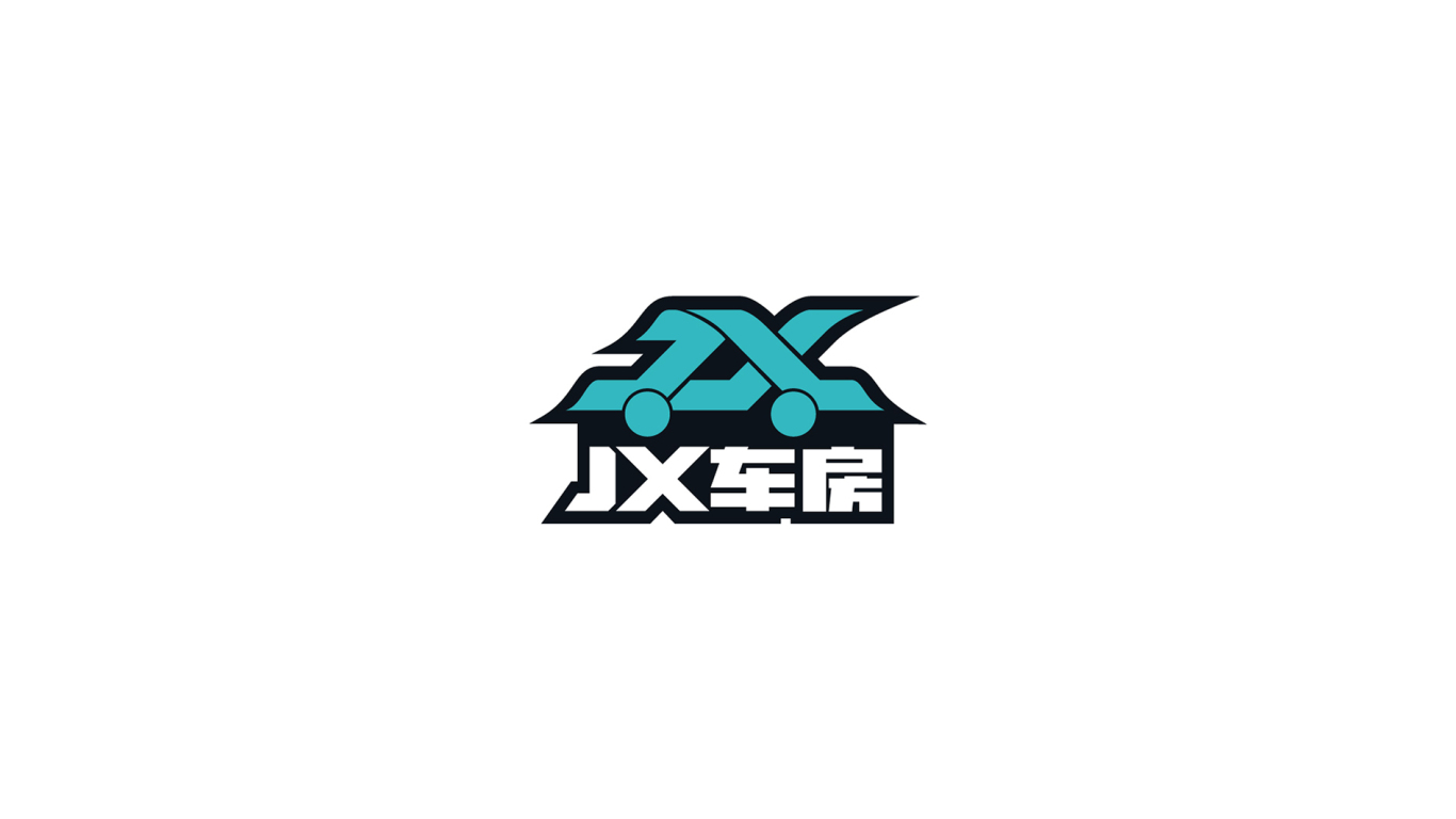 jx车房汽车logo设计