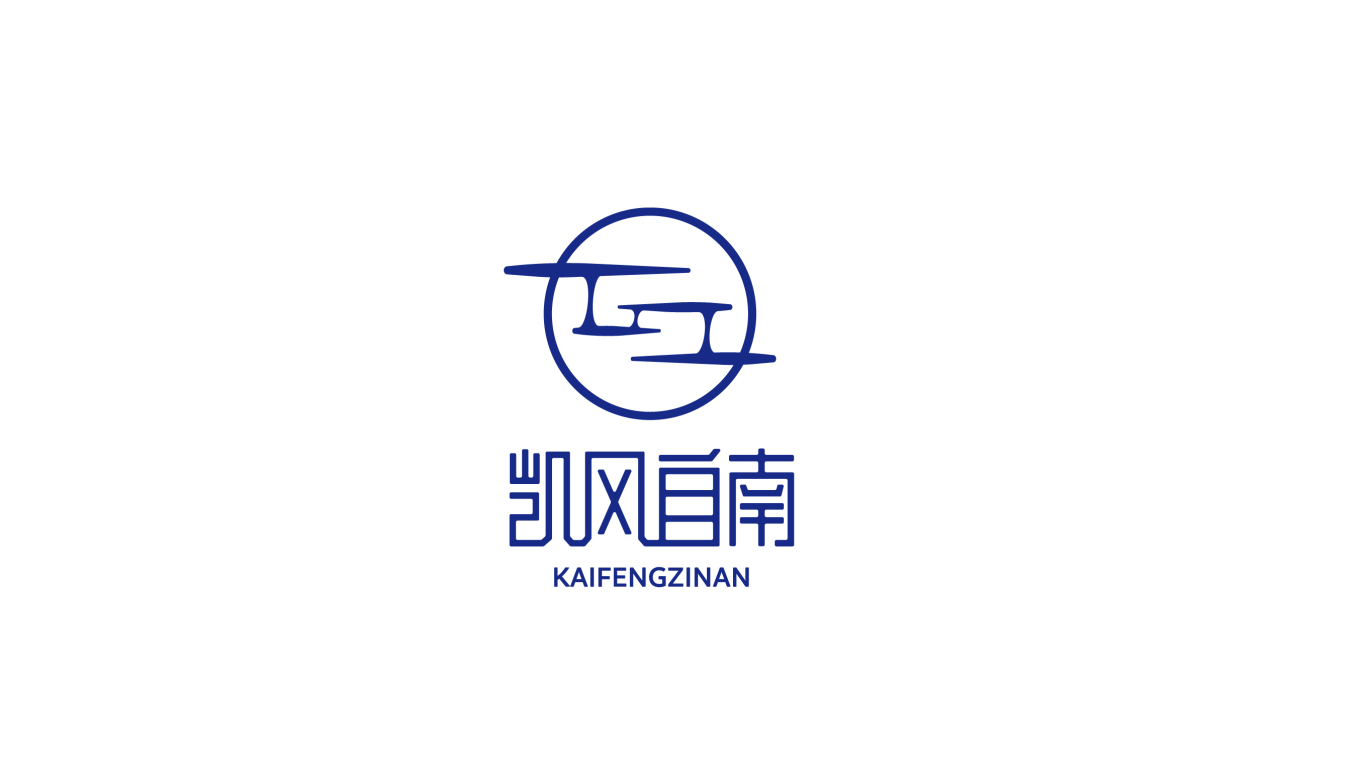 凯风自南生物医药研发中心区Logo设计图7