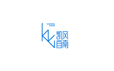 凯风自南生物医药研发中心区Logo设计