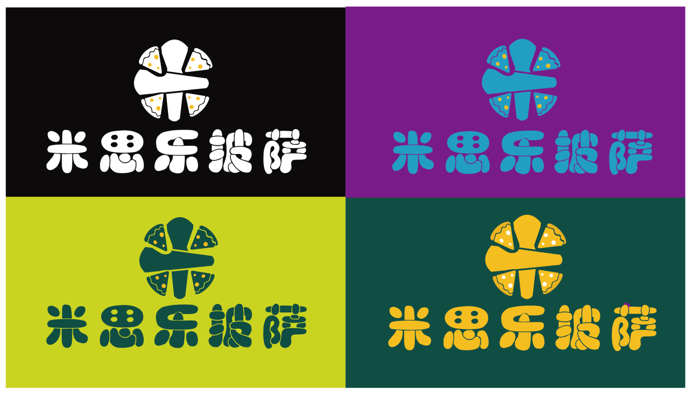 快餐行业logo设计图4