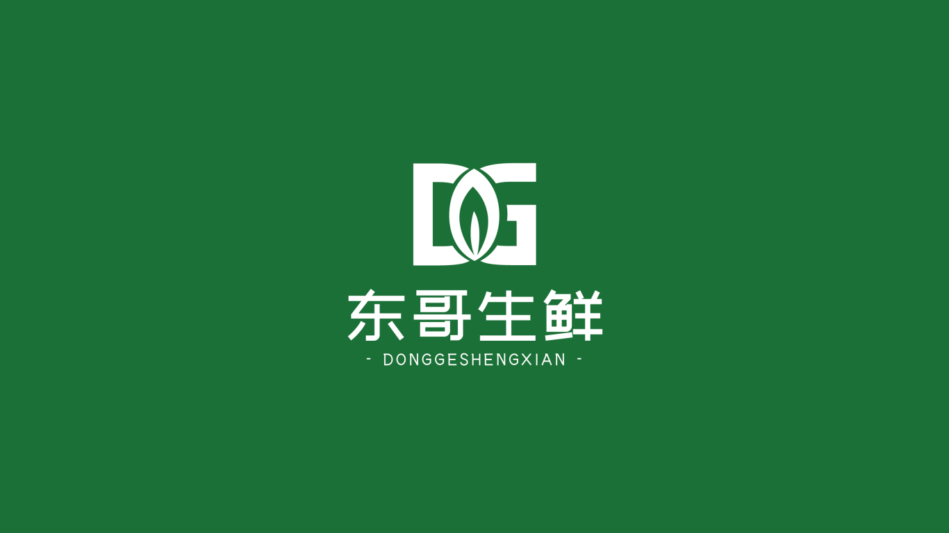 东哥生鲜品牌logo设计