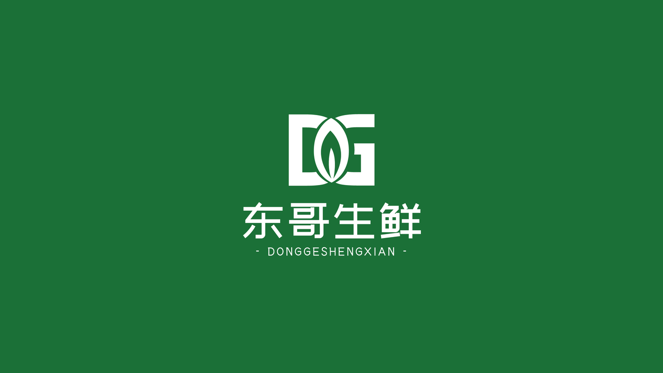 東哥生鮮品牌LOGO設(shè)計中標(biāo)圖0