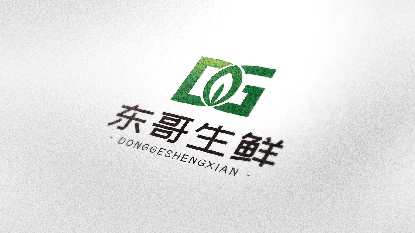 东哥生鲜品牌LOGO设计中标图4