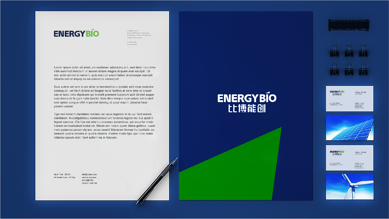 Energybio比博能创公司logo设计图9