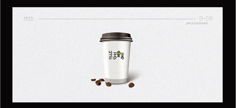 生活里茶|奶茶品牌|品牌VI图19