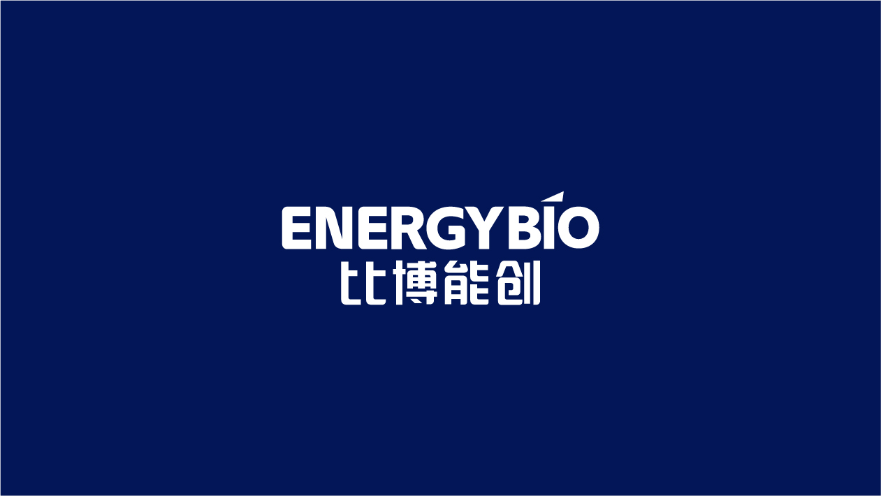 Energybio比博能创公司logo设计图2
