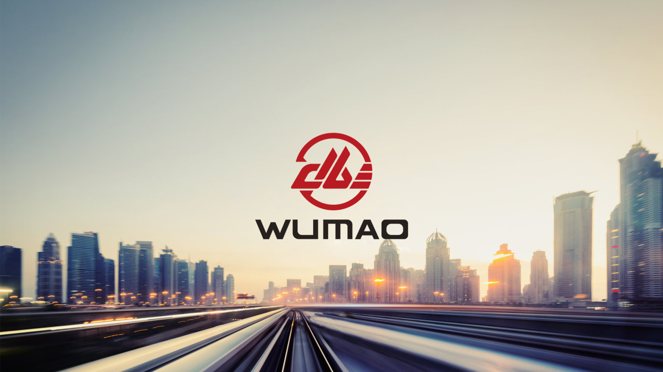 wumao建材品牌LOGO设计中标图4