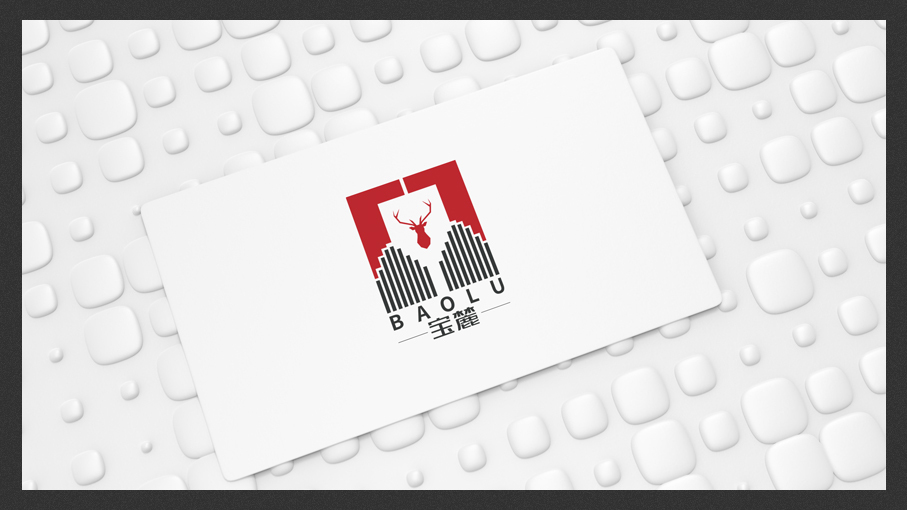 宝麓电商类logo设计图5