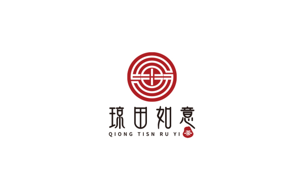 琼田如意—中式茶饮字体logo设计