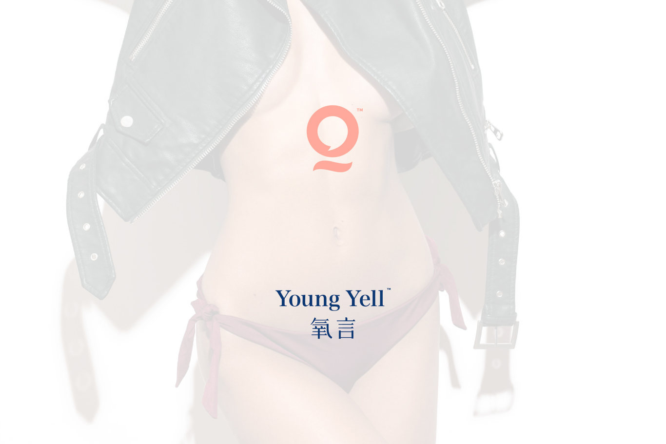 氧言品牌VI設計 Young Yell Brand VI Design | 高端內衣服裝行業LOGO設計圖12