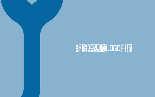 鲸群短视频LOGO