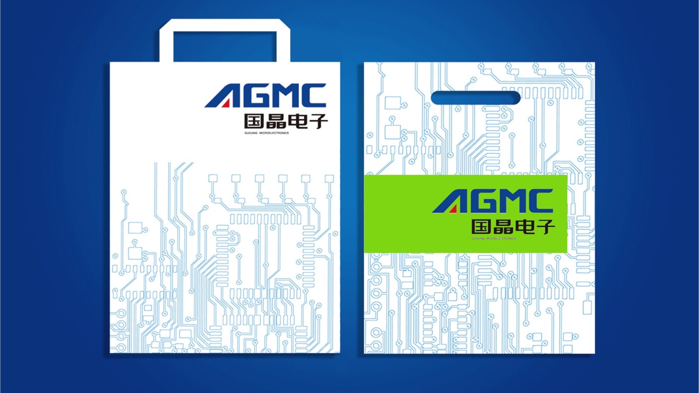 安徽国晶微电子有限公司logo设计图3