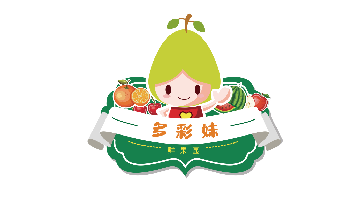 多彩妹水果店logo图1
