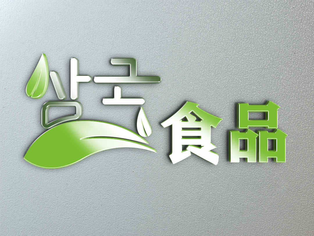 【logo设计】森果食品图1