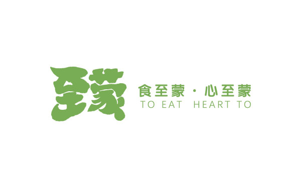 至蒙-ZHIMENG-内蒙古牛肉干品牌-logo设计