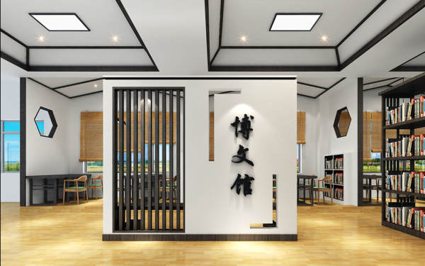 广西南宁市五一路小学图书室、书法教室设计项目