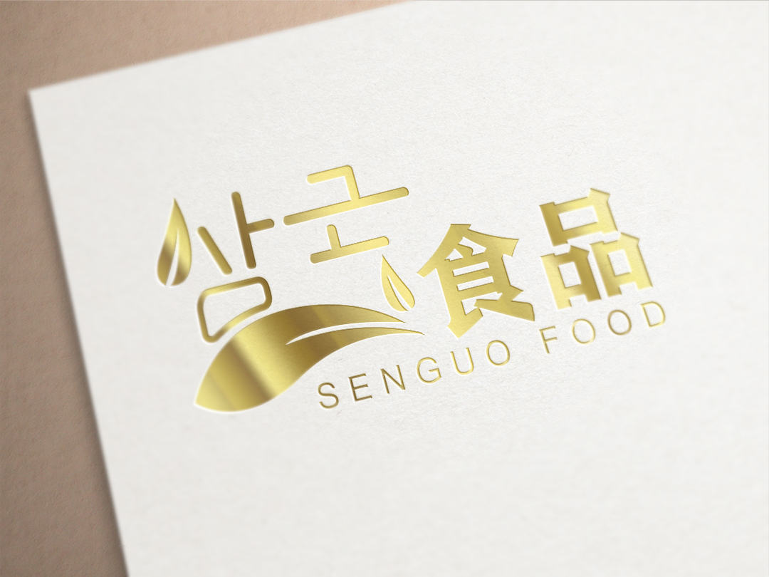 【logo设计】森果食品图0