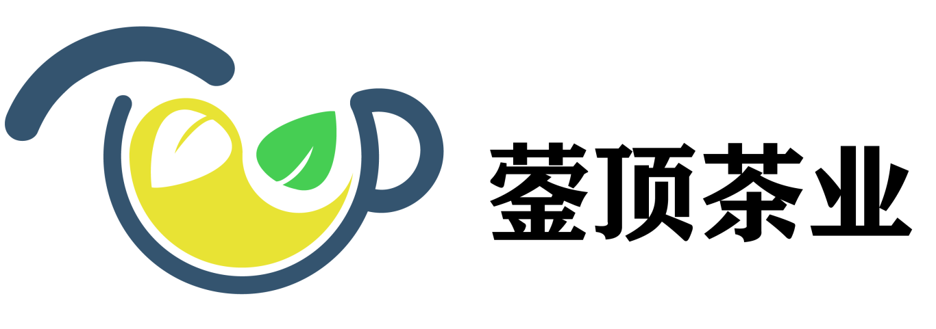 【logo/品牌设计】蓥顶茶业图3