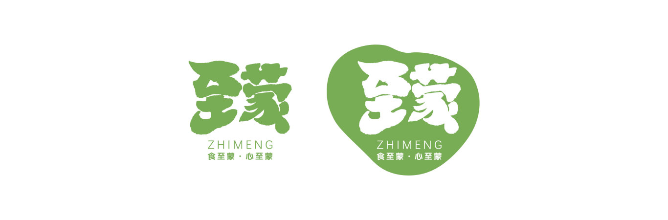 至蒙-ZHIMENG-内蒙古牛肉干品牌-logo设计图0