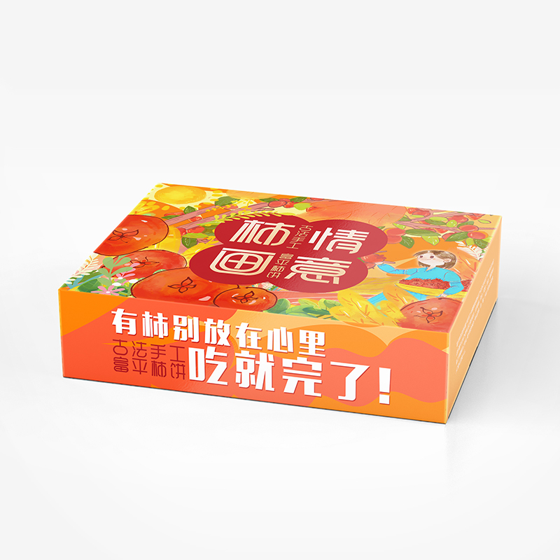 富平柿饼包装设计图6