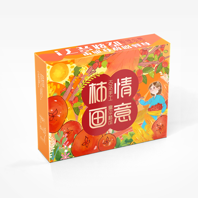富平柿饼包装设计图5