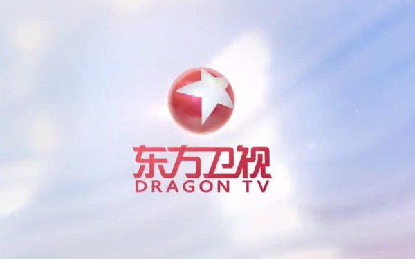 东方卫视DragonTV2019 ID
