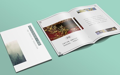 畫冊