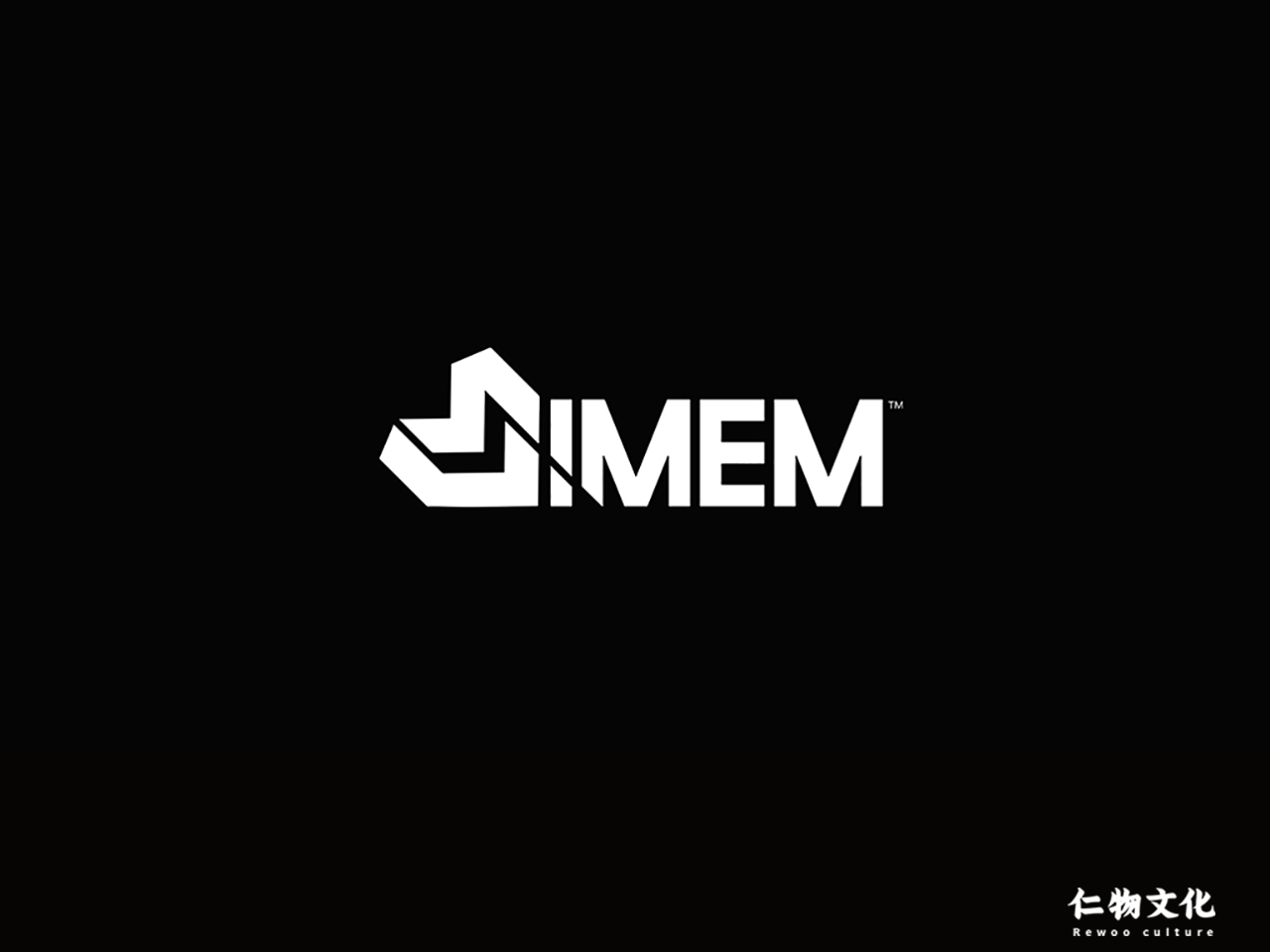 IMEM 電子音樂品牌圖1