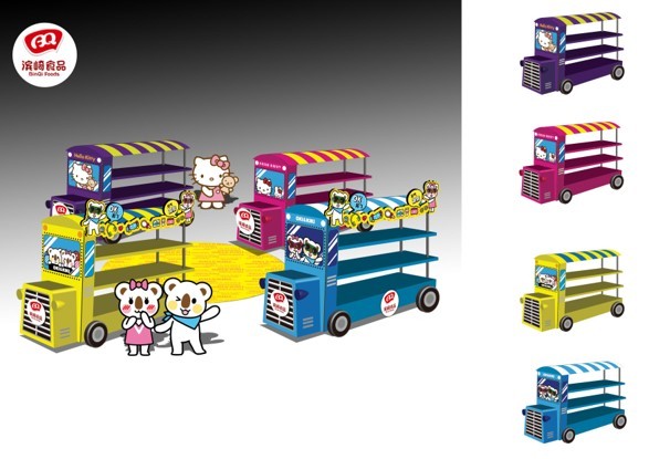 滨崎儿童食品货架堆头设计图4
