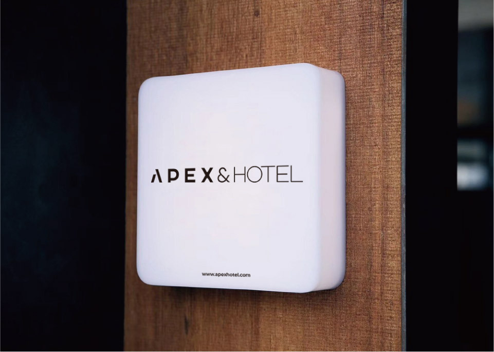 Apex & Hotel 禾尖酒店 品牌重塑圖1