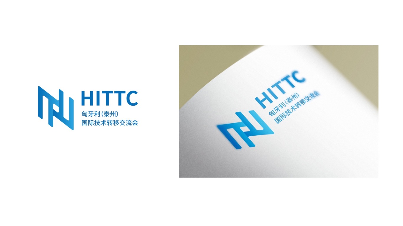 国际会议-中匈技术转移大会logo及品牌延展设计图0