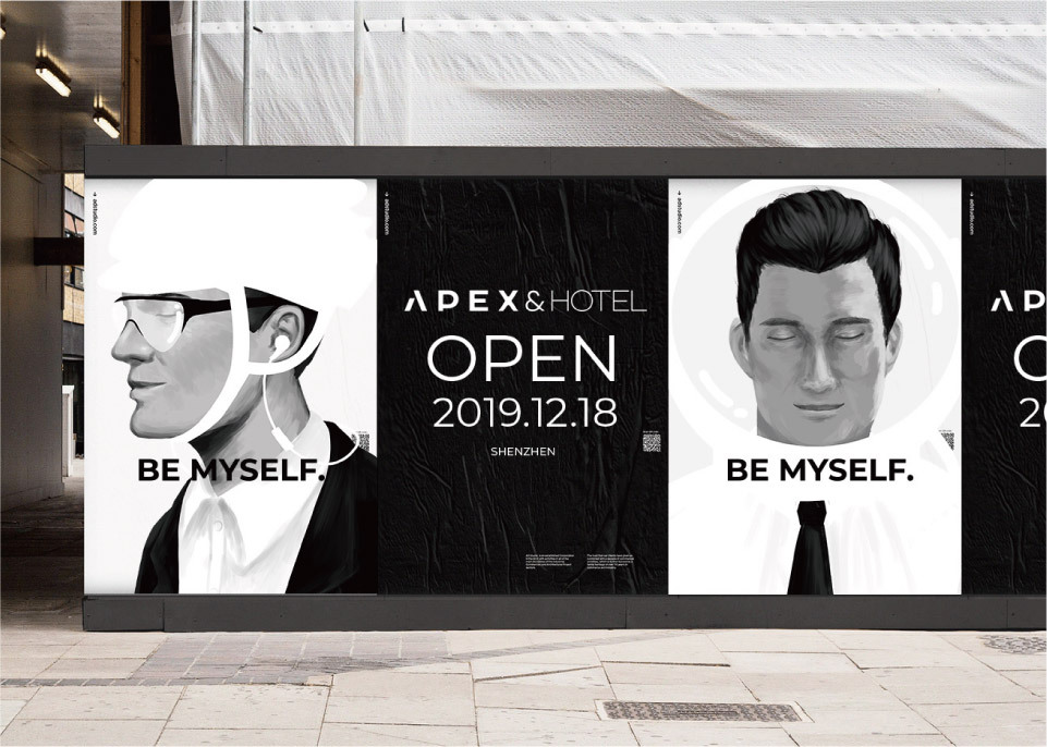 Apex & Hotel 禾尖酒店 品牌重塑图13