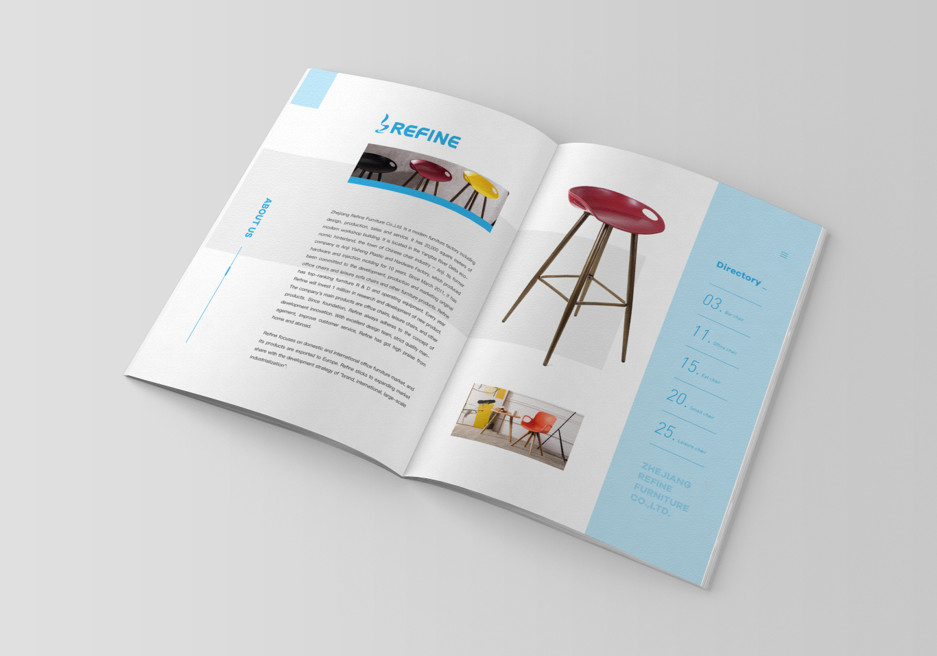 家具行业画册设计图1