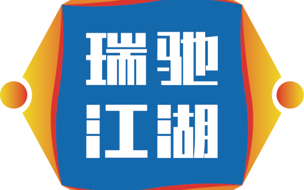 瑞驰江湖logo