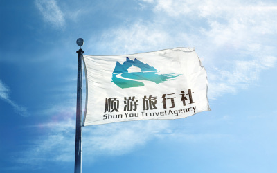 顺游旅行社有限公司logo设计